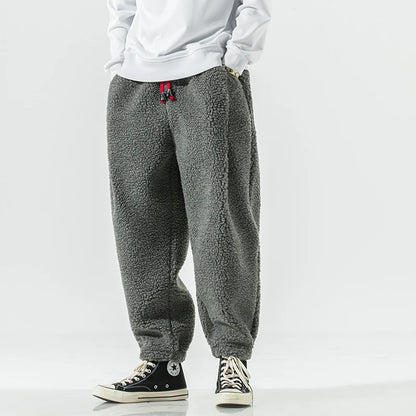 Arctiq Lamb Wool Pants